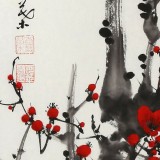 何華賢 四尺三開《梅開五福》 潁淮書畫名家