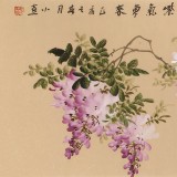 【已售】皇甫小喜 四尺對(duì)開(kāi)《紫氣東來(lái)》 河南著名花鳥畫家