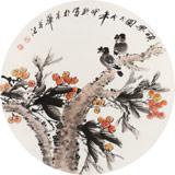 【已售】王寶欽 四尺團(tuán)扇荷花《碩果圖》當(dāng)代花鳥牡丹畫名家（詢價）
