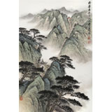 【已售】劉金河 《齊魯青未了》 中美協(xié)會員 國畫畫院畫家