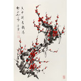 【已售】何華賢 四尺三開《梅開五福》 潁淮書畫名家