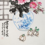 【已售】梁景欣 三尺《富貴平安》 學(xué)院派畫(huà)家