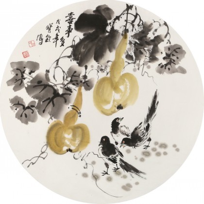 王寶欽 四尺團(tuán)扇葫蘆《喜事多》當(dāng)代花鳥牡丹畫名家（詢價(jià)）