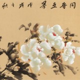 【已售】皇甫小喜 四尺對(duì)開《壯觀人間春世界》 河南著名花鳥畫家