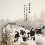 【已售】王寶欽 六尺《賞春圖》當(dāng)代花鳥(niǎo)牡丹畫(huà)名家（詢價(jià)）