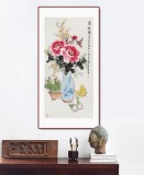 【已售】梁景欣 三尺《清供圖》 學院派畫家