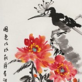 邢書波 《國色》 中美協(xié)會員 清華美院創(chuàng)作班導師（詢價）