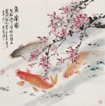 【已售】梁景欣 四尺斗方《魚樂圖》 學院派畫家