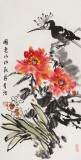 邢書波 《國色》 中美協(xié)會員 清華美院創(chuàng)作班導師（詢價）