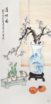 梁景欣 三尺《清供圖》 學(xué)院派畫家