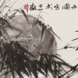 陳丹暉 四尺對(duì)開(kāi)《好風(fēng)終日起》 江蘇省美協(xié)會(huì)員 清華美院助教