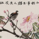 陳丹暉 1.6米《富貴圖》 江蘇省美協(xié)會員 清華美院助教