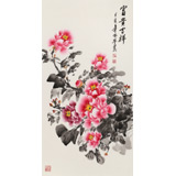 【已售】王偉寧 三尺《富貴吉祥》 青年書畫才俊 河南美協(xié)會(huì)員