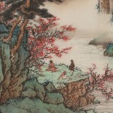 【已售】吳顯剛 四尺斗方《行到水窮處 坐看云起時》 貴州七星關(guān)美協(xié)主席