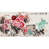 【已售】王偉寧四尺《花開富貴》 青年書畫才俊 河南美協(xié)會員