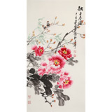 王寶欽 三尺《獨占春風》當代花鳥牡丹畫名家（詢價）