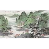 【已售】廖崧越 三尺《翠疑云峰傍鄉(xiāng)溪》 廣西桂林美協(xié)會(huì)員