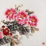 【已售】王偉寧四尺《富貴吉祥》 青年書畫才俊 河南美協(xié)會員