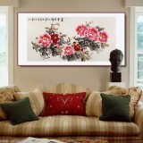 【已售】王偉寧四尺《富貴吉祥》 青年書畫才俊 河南美協(xié)會員