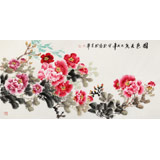 【已售】王寶欽 四尺《國(guó)色天香》當(dāng)代花鳥牡丹畫名家（詢價(jià)）