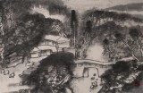 胡書文 四尺對開《溪山秋爽圖》中國書畫院創(chuàng)作院副院長（詢價(jià)）