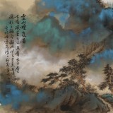 貴州七星關美協主席吳顯剛 六尺對開《云山煙巒圖》