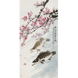 梁景欣 三尺《桃花流水鱖魚肥》 學院派畫家