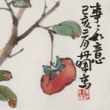 【已售】陳丹暉 《事事如意》 江蘇省美協(xié)會員 清華美院助教