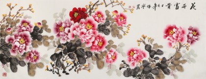 【已售】王偉寧 小六尺《花開(kāi)富貴》 青年書(shū)畫(huà)才俊 河南美協(xié)會(huì)員