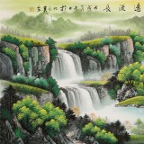 【已售】吳東 小六尺《源遠(yuǎn)流長(zhǎng)》 著名易經(jīng)風(fēng)水畫(huà)家