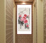 王寶欽 三尺《榮華富貴》當(dāng)代花鳥(niǎo)牡丹畫(huà)名家（詢(xún)價(jià)）