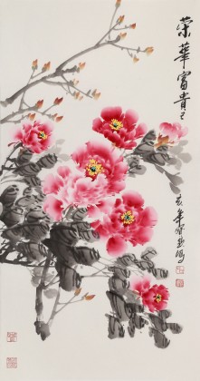 王寶欽 三尺《榮華富貴》當(dāng)代花鳥(niǎo)牡丹畫(huà)名家（詢(xún)價(jià)）