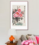 王偉寧《國色天香》 青年書畫才俊 河南美協(xié)會員