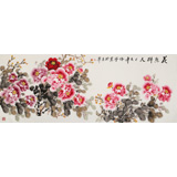 【已售】王偉寧 小六尺《花香醉人》 青年書畫才俊 河南美協(xié)會(huì)員