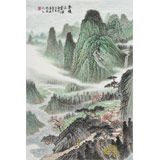 廖崧越 四尺三開(kāi)《春暖交云煙》 廣西桂林美協(xié)會(huì)員