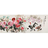 【已售】王寶欽 小六尺《吉祥如意》當(dāng)代花鳥牡丹畫名家（詢價(jià)）