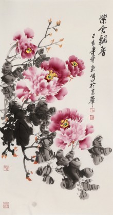 王寶欽 三尺《紫云飄香》當(dāng)代花鳥牡丹畫名家（詢價）