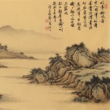 貴州七星關(guān)美協(xié)主席 吳顯剛 小六尺《竹亭松風(fēng)圖》