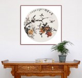 王寶欽 四尺團扇《笑口常開》當代花鳥牡丹畫名家（詢價）