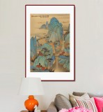 廖崧越 四尺三開(kāi)青綠山水《數(shù)峰碧落云臺(tái)外》 廣西桂林美協(xié)會(huì)員