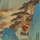 廖崧越 四尺三開青綠山水《臥游云夢》 廣西桂林美協(xié)會員