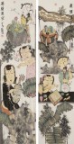 趙錦龍 《琴棋書畫》 中美協(xié)會員 著名畫家 代表作人物畫 有合影