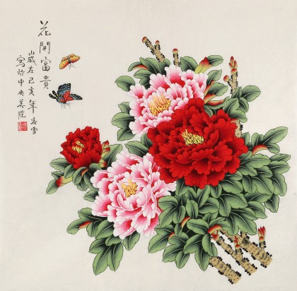 【已售】凌雪 四尺斗方《花開富貴》 北京美協(xié)會員