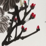 庾超然 四尺三開《大富貴》 黃鶴樓書畫院院長