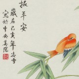 【已售】凌雪 四尺斗方《竹報平安》 北京美協(xié)會員