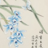 【已售】凌雪 四尺斗方《清香久遠(yuǎn)》 北京美協(xié)會(huì)員