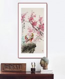 王寶欽 四尺《花香醉人》當代花鳥牡丹畫名家（詢價）