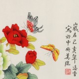 【已售】凌雪 四尺斗方《花開(kāi)富貴》 北京美協(xié)會(huì)員