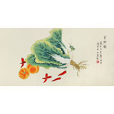 【已售】凌雪 三尺《百財(cái)圖》 北京美協(xié)會(huì)員