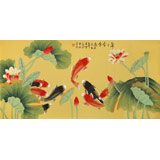 【已售】凌雪 四尺《年年有余》 北京美協(xié)會員